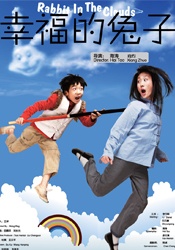 av电影av在线